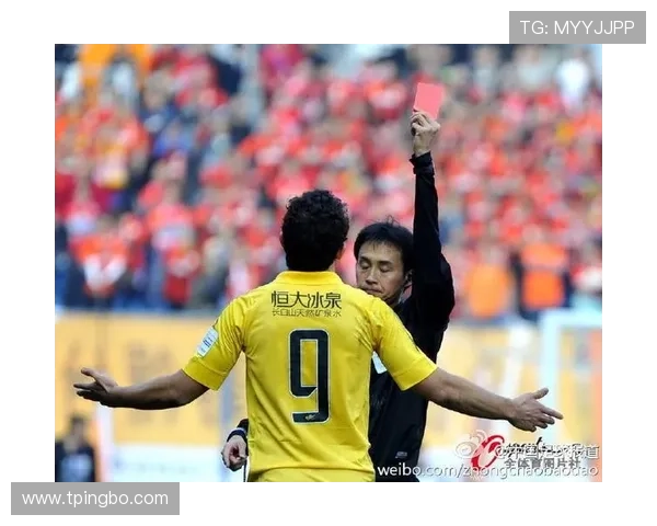 红牌停赛规则详解：不同情形下禁赛场次如何判定？