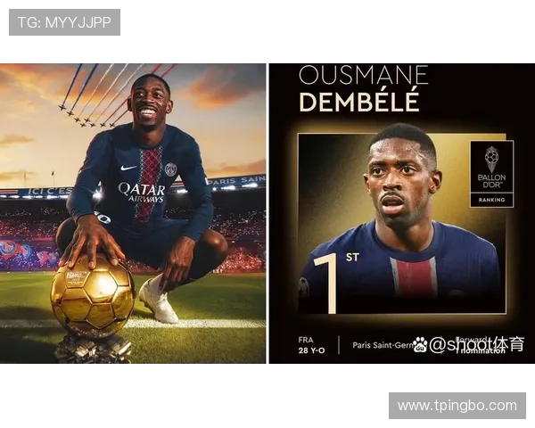 登贝莱法甲冠军赛季联赛持续性表现解析