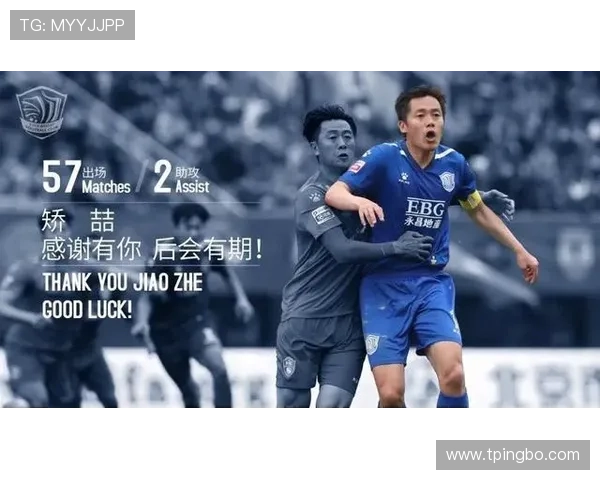 国米阵容老化风险显现，球队稳定性面临考验